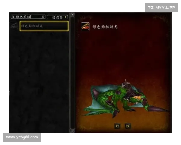 魔兽世界怀旧服：探索坐骑属性之谜