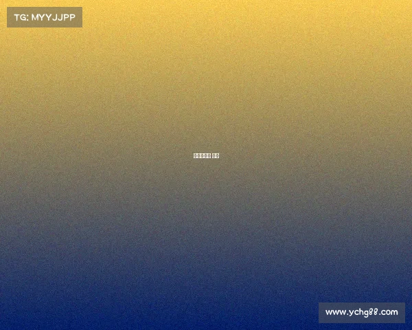 晋江电竞文 小说